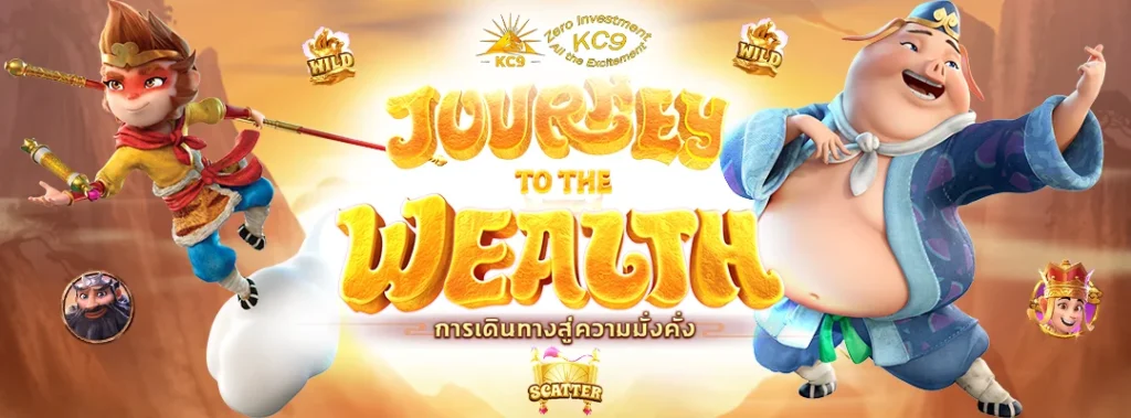 slot pg เว็บตรง เครดิตฟรี